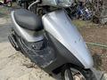 Honda  Dio 2005 годаүшін280 000 тг. в Алматы