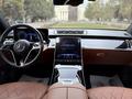Mercedes-Benz S 580 2021 года за 45 000 000 тг. в Алматы – фото 5