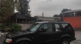 Ford Explorer 1996 года за 2 900 000 тг. в Алматы