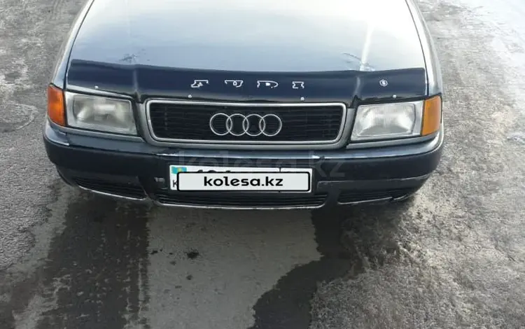 Audi 80 1994 годаүшін1 700 000 тг. в Астана