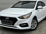 Кузовные запчасти на Hyundai Accent Solaris с 2011 года по 2022 годы в Алматы – фото 2