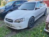 Subaru Legacy 2003 года за 4 500 000 тг. в Риддер