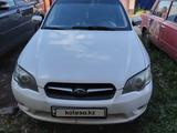 Subaru Legacy 2003 года за 4 500 000 тг. в Риддер – фото 3