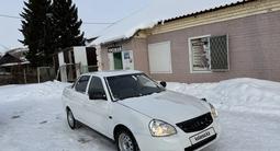 ВАЗ (Lada) Priora 2170 2014 года за 2 000 000 тг. в Усть-Каменогорск