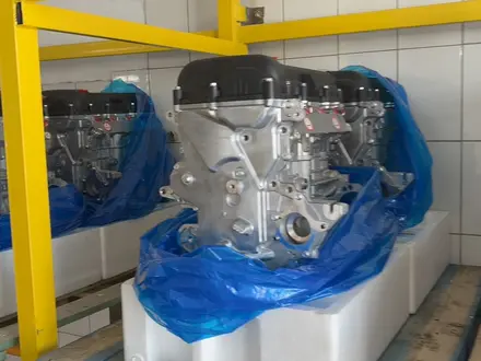 G4FC мотор киа рио за 500 000 тг. в Актобе – фото 6