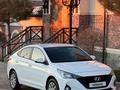 Hyundai Accent 2023 года за 7 380 000 тг. в Шымкент – фото 4