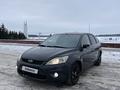 Ford Focus 2008 годаүшін3 200 000 тг. в Петропавловск