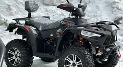 CFMoto  Квадроцикл Linhai Yamaha D400 PROMAX EFI 4WD 2023 годаүшін2 650 000 тг. в Астана – фото 4