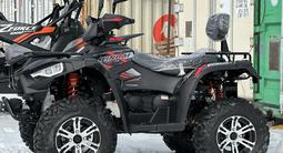 CFMoto  Квадроцикл Linhai Yamaha D400 PROMAX EFI 4WD 2023 года за 2 650 000 тг. в Астана – фото 5