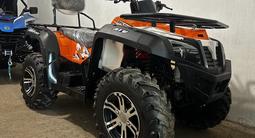 CFMOTO  Квадроцикл Linhai Yamaha D400 PROMAX EFI 4WD 2024 годаfor2 100 000 тг. в Астана