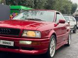 Audi Coupe 1993 годаfor2 700 000 тг. в Алматы