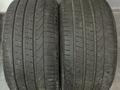 Шины Pirelli 285/35/r18 Pzeroүшін50 000 тг. в Алматы