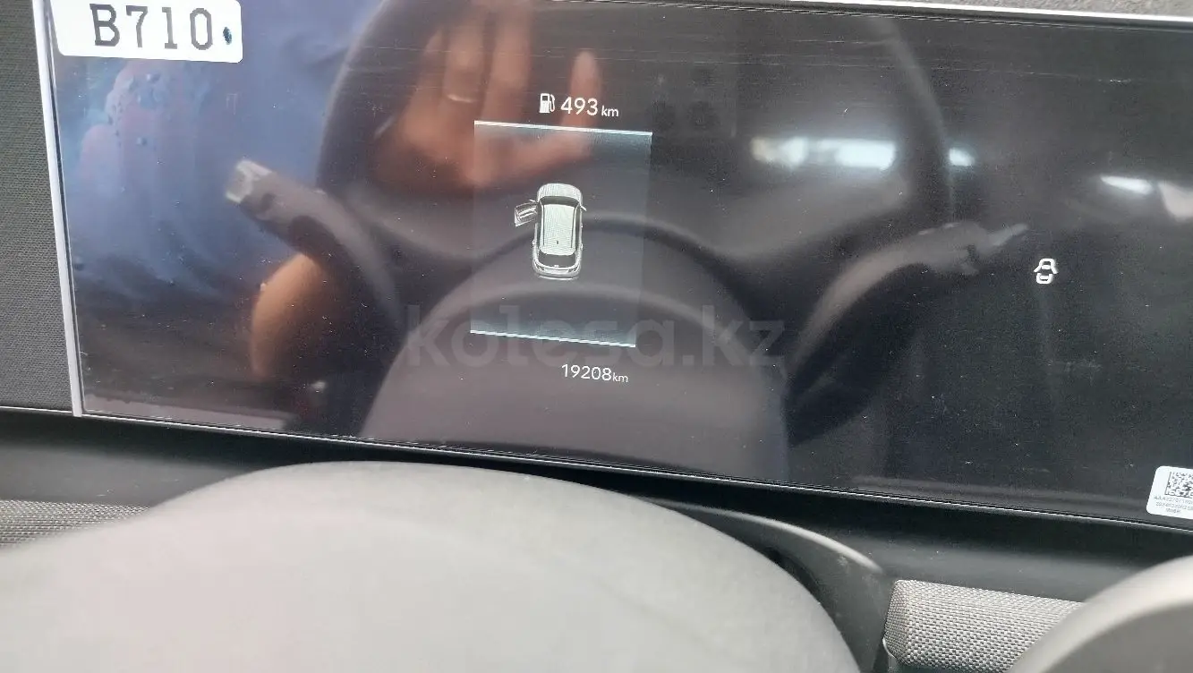 Hyundai Tucson, 2024