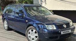 Volkswagen Golf 2000 года за 1 800 000 тг. в Алматы