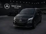 Mercedes-Benz V 300 Exclusive 2025 года за 82 700 000 тг. в Караганда