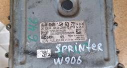 Эбу за 500 тг. в Алматы