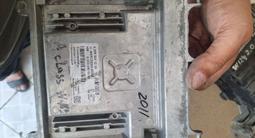 Эбу за 500 тг. в Алматы – фото 5