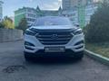 Hyundai Tucson 2018 года за 10 900 000 тг. в Алматы – фото 16