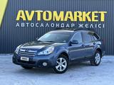 Subaru Outback 2013 года за 4 950 000 тг. в Актобе