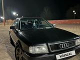 Audi 80 1992 годаүшін1 900 000 тг. в Аксу – фото 3