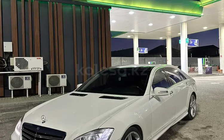 Mercedes-Benz S 500 2007 годаүшін7 800 000 тг. в Алматы