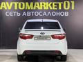 Kia Rio 2014 года за 5 400 000 тг. в Астана – фото 5