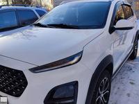 Chery Tiggo 2 Pro 2023 года за 6 500 000 тг. в Усть-Каменогорск