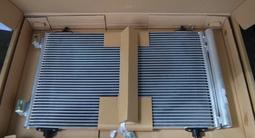 Радиатор кондиционера Радиатор основнойfor15 000 тг. в Алматы – фото 2