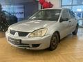 Mitsubishi Lancer 2007 годаfor1 950 000 тг. в Астана