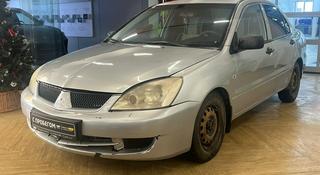 Mitsubishi Lancer 2007 года за 1 590 000 тг. в Астана