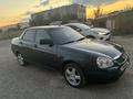 ВАЗ (Lada) Priora 2170 2012 года за 1 670 000 тг. в Семей – фото 2