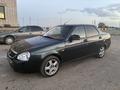 ВАЗ (Lada) Priora 2170 2012 года за 1 670 000 тг. в Семей – фото 3