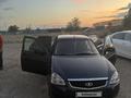 ВАЗ (Lada) Priora 2170 2012 года за 1 670 000 тг. в Семей – фото 8