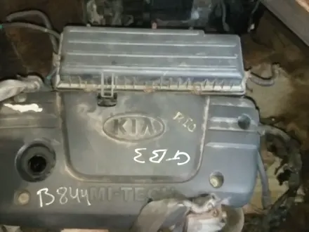 Двигатель A5D 1.5 Kia за 270 000 тг. в Алматы – фото 4