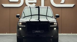 Zeekr 9X Hyper 2026 года за 61 990 000 тг. в Алматы