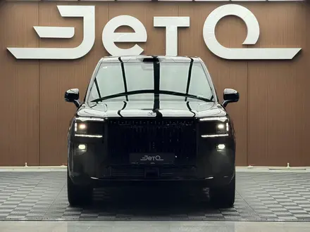 Zeekr 9X Hyper 2026 года за 61 990 000 тг. в Алматы