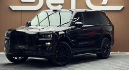 Zeekr 9X Hyper 2026 годаүшін61 990 000 тг. в Алматы – фото 3