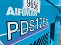 Airman  PDS 125S 2010 годаүшін2 900 000 тг. в Алматы – фото 12