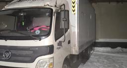 Foton  Aumark BJ10xx/11xx 2012 годаүшін6 500 000 тг. в Караганда – фото 3