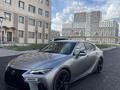 Lexus IS 350 2021 годаүшін15 500 000 тг. в Астана – фото 14