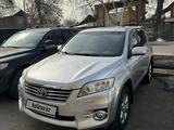 Toyota RAV4 2010 годаfor8 800 000 тг. в Алматы – фото 3