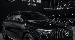 Mercedes-Benz GLE Coupe 53 AMG 4MATIC 2026 года за 77 500 000 тг. в Актобе