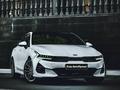 KIA K5, Camry, Sonata, Tucson, Sportage авто Бизнес класса в Астана