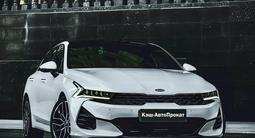 KIA K5, Camry, Sonata, Tucson, Sportage авто Бизнес класса в Астана
