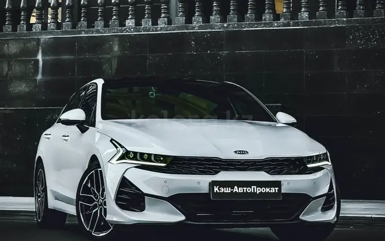 KIA K5, Camry, Sonata, Tucson, Sportage авто Бизнес класса в Астана