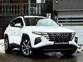 KIA K5, Camry, Sonata, Tucson, Sportage авто Бизнес класса в Астана – фото 7