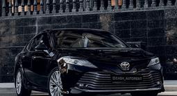 KIA K5, Camry, Sonata, Tucson, Sportage авто Бизнес класса в Астана – фото 2