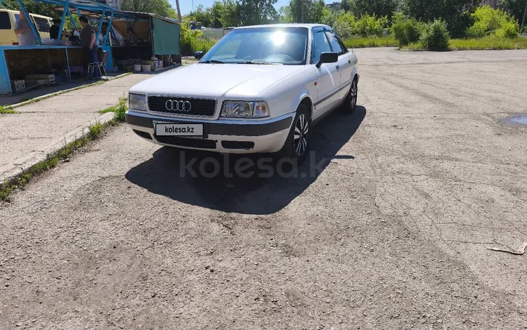 Audi 80 1992 года за 2 800 000 тг. в Качар