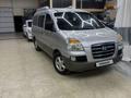 Hyundai Starex 2007 года за 3 500 000 тг. в Шымкент – фото 5