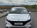 Hyundai Elantra 2023 годаfor11 300 000 тг. в Алматы – фото 5